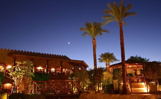Sharm El Sheikh Turu Ramazan Bayramı Özel Türk Havayolları ile 3 Gece 4 Gün (19-22 Mart)