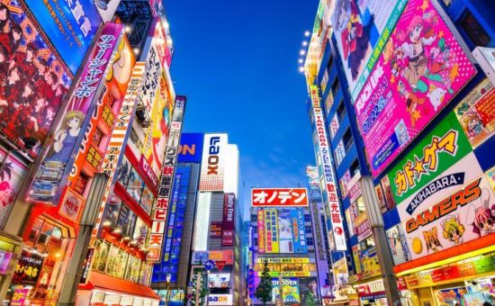 Uzak Doğu`nun Güneşi “Japonya” THY ile 6 gece (KIX-HND) Osaka (3) - Nara - Kyoto - Tokyo (3) - Hakone | Tüm turlar ve giriş ücretleri dahil
