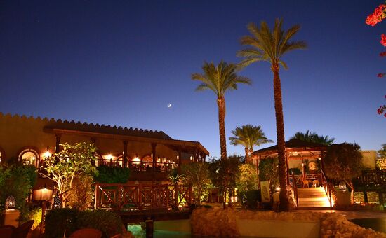 Promosyon Sharm El Sheikh Turu Ajet ile 3 Gece Transfer Saatine Kadar Otel Kullanımlı