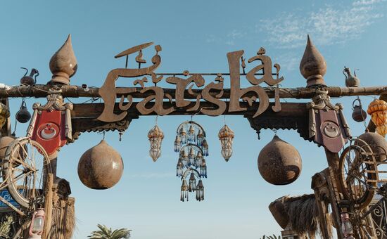 Promosyon Sharm El Sheikh Turu Ajet ile 3 Gece Transfer Saatine Kadar Otel Kullanımlı