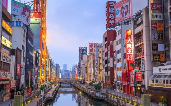 BÜYÜK JAPONYA TURU 2026 (HND-HND) OSAKA (2) & TOKYO (4)