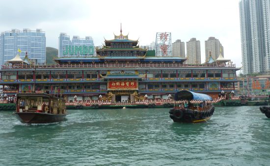 Büyük Uzakdoğu  Emirates Havayolları ile 11 Gece FL001