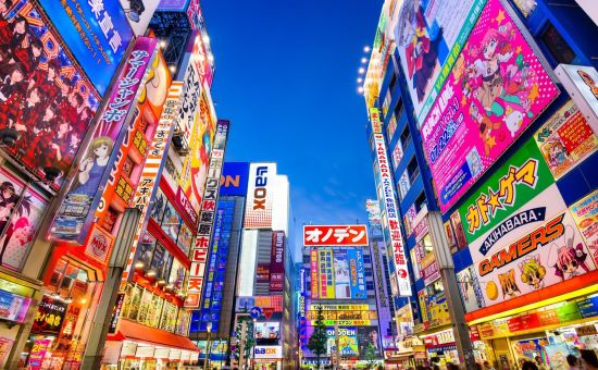 Japonya Kore Turu - Asiana Havayolları İle  10 Gece 12 Gün EJ001