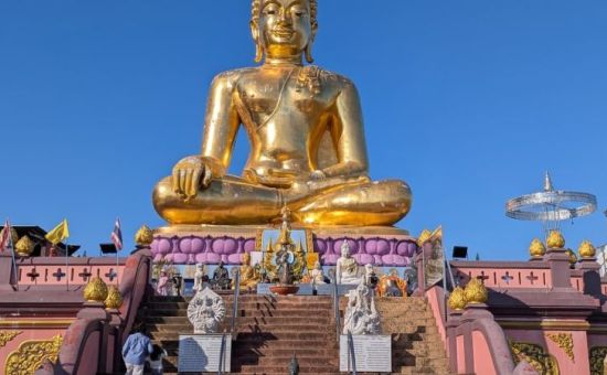 Elegant Bangkok & Phuket THY ile 6 Gece 8 Gün BKK-BKK FL001