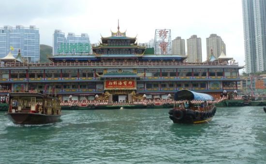 Büyük Uzakdoğu  Emirates Havayolları ile 11 Gece FL001