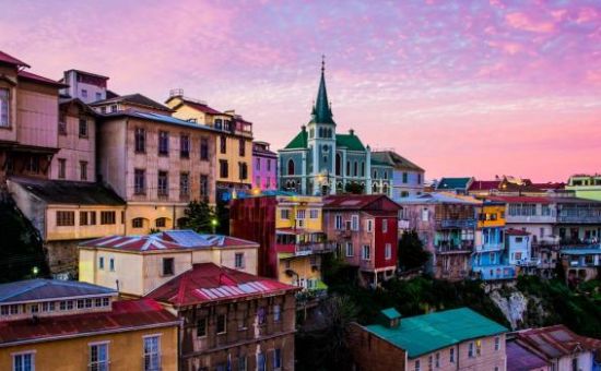 Güney Amerika Turu Türk Havayolları ile 8 Gece 10 Gün 2026 EJ001