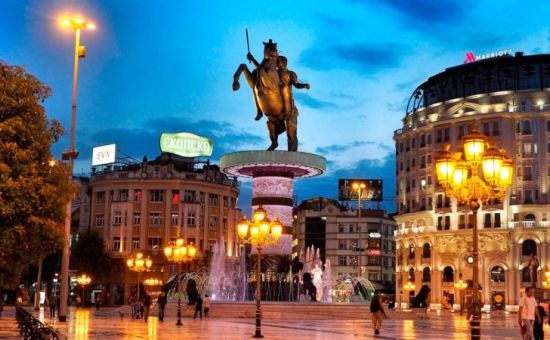 Baştanbaşa Balkanlar Kurban Bayramı Özel THY İle Ekstra Turlar, Akşam Yemekleri Dahil SJJ-SJJ