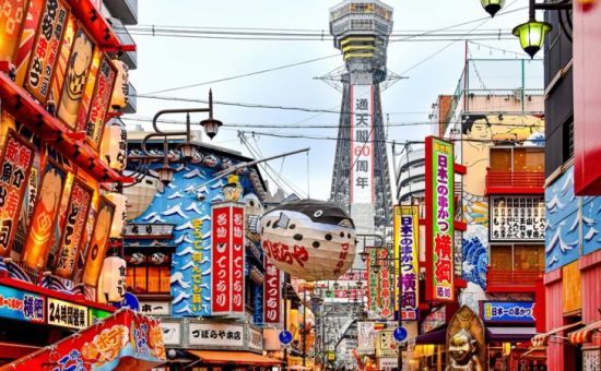 BÜYÜK JAPONYA TURU 2026 (HND-HND) OSAKA (2) & TOKYO (4)